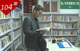 相关图片