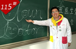 相关图片