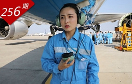 相关图片
