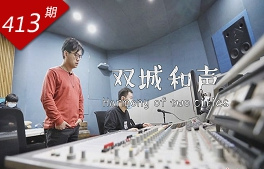 相关图片