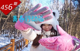 相关图片