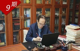 相关图片