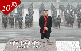 相关图片