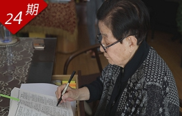 相关图片