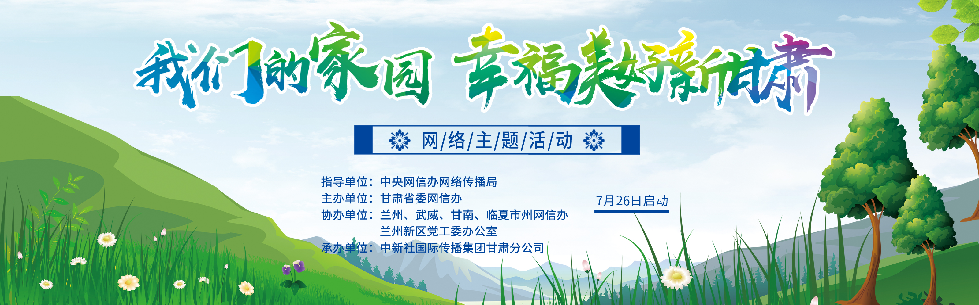 相关图片