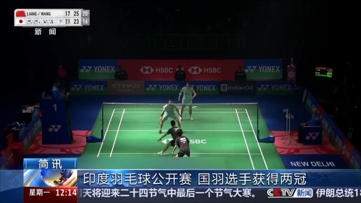 相关图片