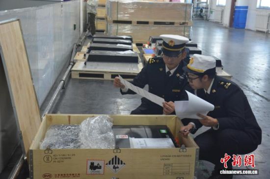 相关图片