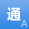相关图片