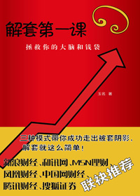 相关图片